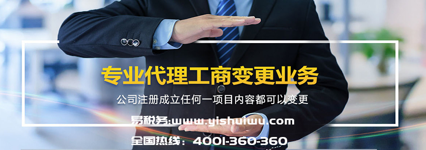 還存在報(bào)稅是等于記賬這種知識(shí)盲區(qū)嘛？