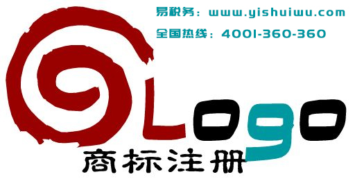 商標(biāo)注冊(cè)到底怎么判定相似